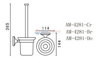 Ершик Art&Max Bohemia AM-E-4281-Br, бронза Ершик Art&Max Bohemia AM-E-4281-Br, бронза