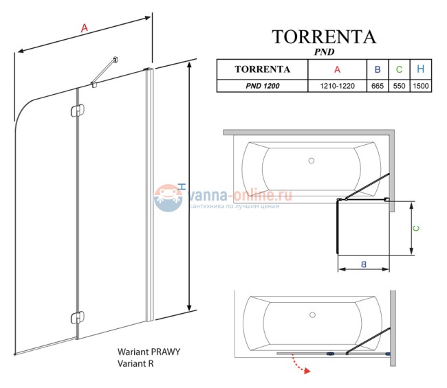 Шторка на ванну Radaway Torrenta PND 120 прозрачное стекло R Шторка на ванну Radaway Torrenta PND 120 прозрачное стекло R
