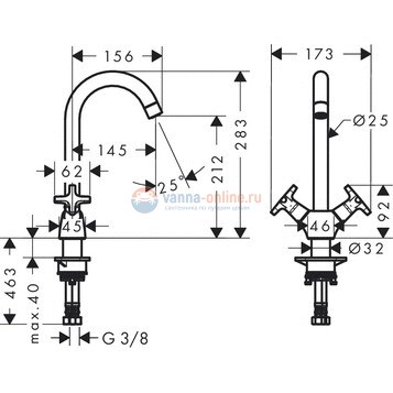 Смеситель Hansgrohe Logis 71285000 для кухни Смеситель Hansgrohe Logis 71285000 для кухни