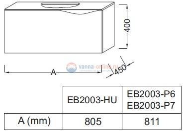 Тумба под раковину Jacob Delafon Stillness 80 см, EB2003-P7, цвет темный дуб Тумба под раковину Jacob Delafon Stillness 80 см, EB2003-P7, цвет темный дуб