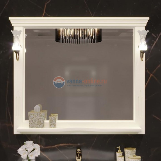 Зеркало Opadiris Риспекто 100, слоновая кость Зеркало Opadiris Риспекто 100, слоновая кость