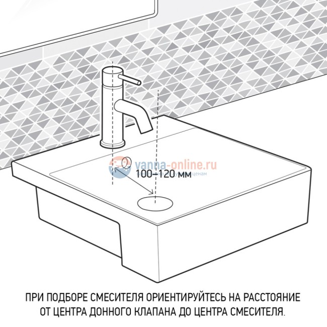 Смеситель для раковины PAINI OVO с донным клапаном, никель PVD