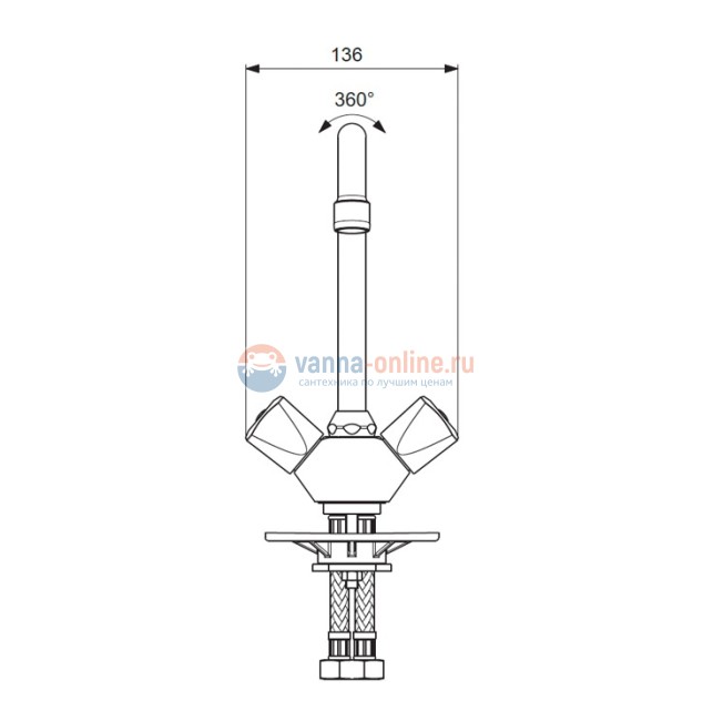 Смеситель Vidima ПРАКТИК (PRACTICE) BA231AA для кухонной мойки, поворотный излив, хром Смеситель Vidima ПРАКТИК (PRACTICE) BA231AA для кухонной мойки, поворотный излив, хром