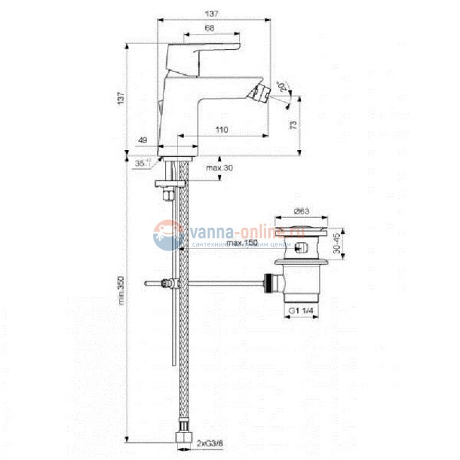 Смеситель для биде Ideal Standard VITO B0456AA