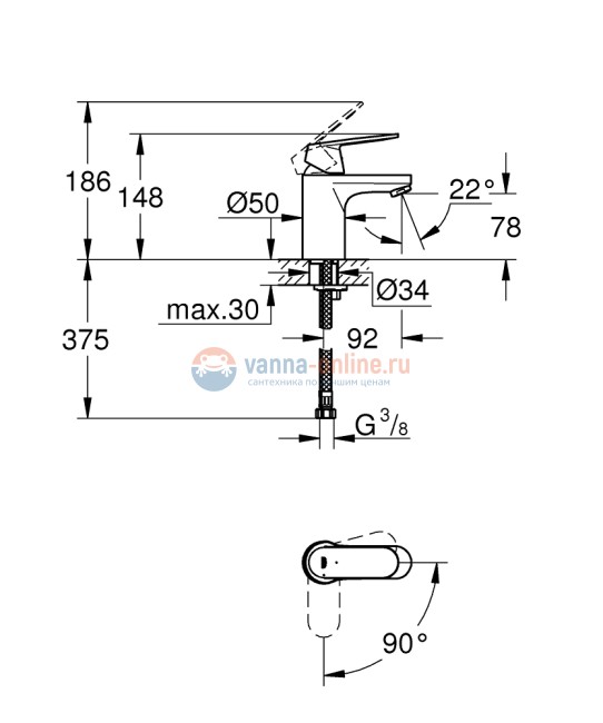 Смеситель для раковины Grohe Eurosmart Cosmopolitan 2337600E, хром Смеситель для раковины Grohe Eurosmart Cosmopolitan 2337600E, хром