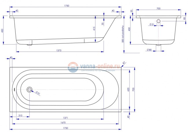 Ванна акриловая Vagnerplast Kasandra 175 х 70 см, белая