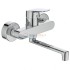 Смеситель для раковины Ideal Standard CERAFLEX B1717AA