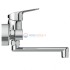 Смеситель для раковины Ideal Standard CERAFLEX B1717AA