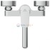 Смеситель для раковины Ideal Standard CERAFLEX B1717AA