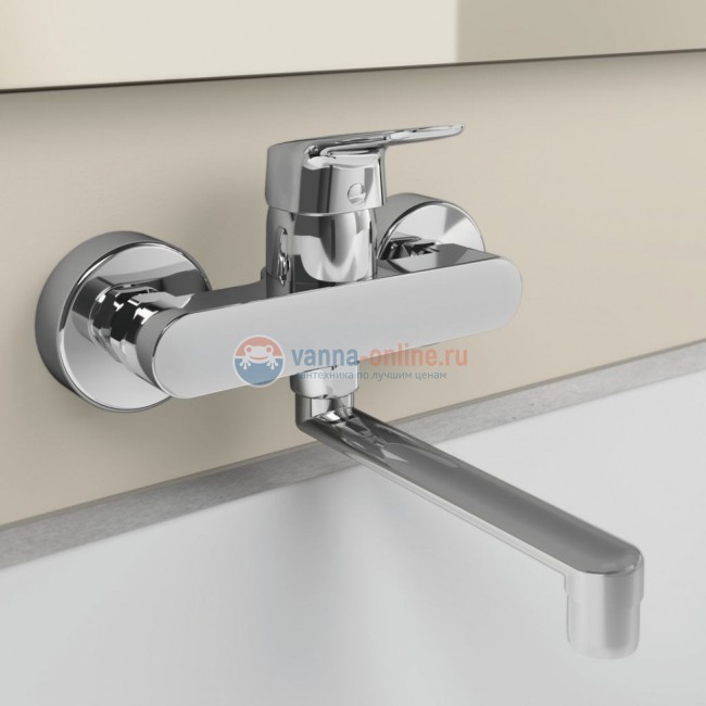 Смеситель для раковины Ideal Standard CERAFLEX B1717AA
