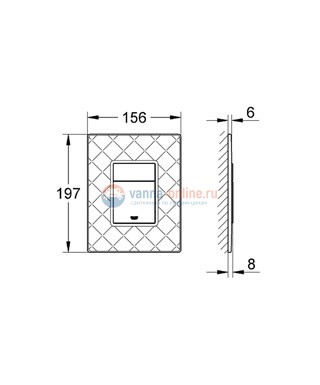 Кнопка смыва Grohe Skate Cosmopolitan 38913XP0, бежевая, хром