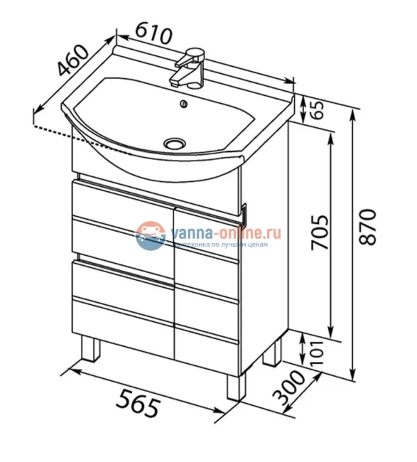Тумба под раковину Aquanet Доминика 60 00171684, цвет фасада белый Тумба под раковину Aquanet Доминика 60 00171684, цвет фасада белый