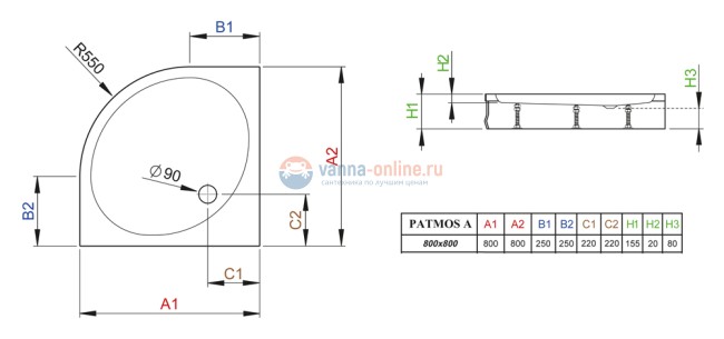 Поддон для душа Radaway Patmos A800