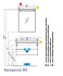 Тумба под раковину Акватон АМЕРИНА 80