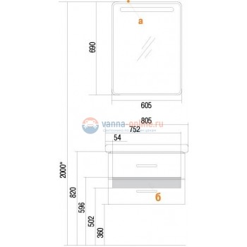 Тумба под раковину Акватон АМЕРИНА 80