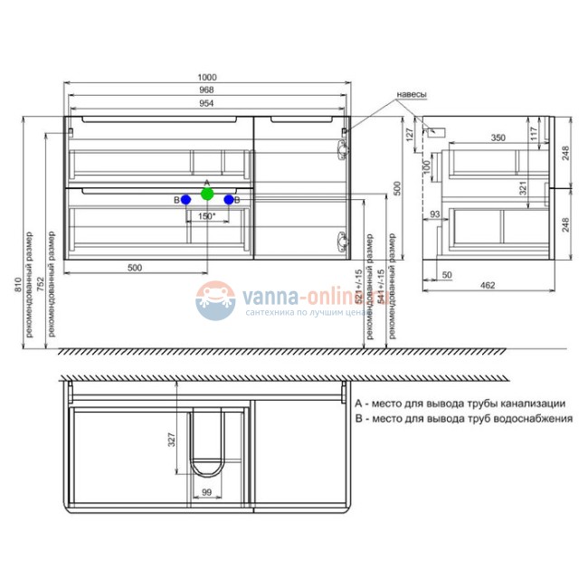 Тумба с раковиной Iddis Edifice EDI10G1i95K 100 см подвесная, фисташково-серая Тумба с раковиной Iddis Edifice EDI10G1i95K 100 см подвесная, фисташково-серая