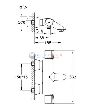 Термостат Grohe Grohtherm Special 34202000 для ванны Термостат Grohe Grohtherm Special 34202000 для ванны