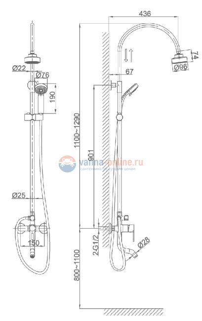 Комплект смесителей D&K Rhein.Paulinus DA1352137SET