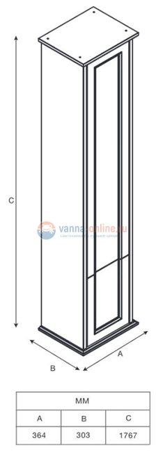 Пенал Roca America Evolution W ZRU930295 40 см, цвет дуб светлый