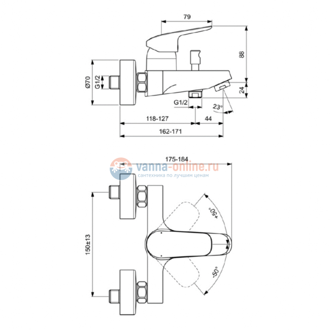 Смеситель для ванны с душем Ideal Standard CERAFLEX B1721AA