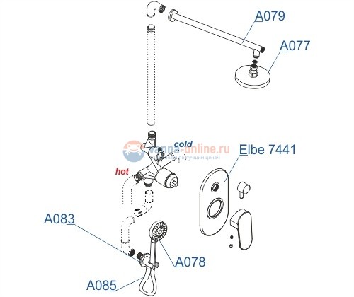 Встраиваемый комплект для душа WasserKRAFT A16777 с верхней душевой насадкой и лейкой