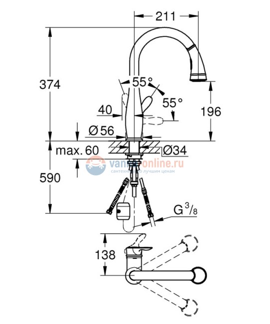 Смеситель Grohe Parkfield 30215DC1 для кухонной мойки