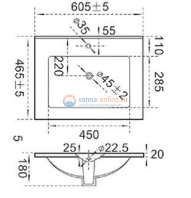 Раковина CeramaLux Серия N 9060Е, белый Раковина CeramaLux Серия N 9060Е, белый