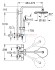 Душевая система Grohe Euphoria Power&Soul 190 26186000 с термостатом