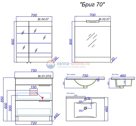 Тумба под раковину Aqwella Бриг 75 Br.01.07/2/Gray, дуб седой
