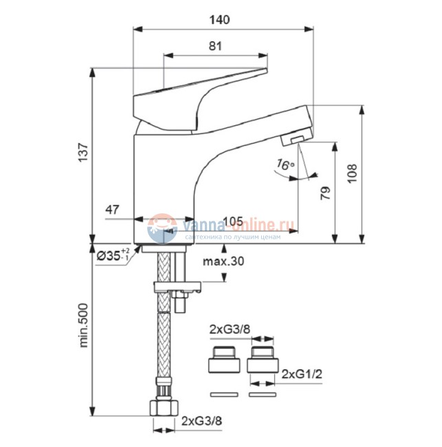 Смеситель для раковины Vidima Next BA366AA, хром Смеситель для раковины Vidima Next BA366AA, хром