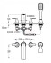 Смеситель Cezares GLOBO-F-BVD4-01 на борт ванны с ручным душем Смеситель Cezares GLOBO-F-BVD4-01 на борт ванны с ручным душем