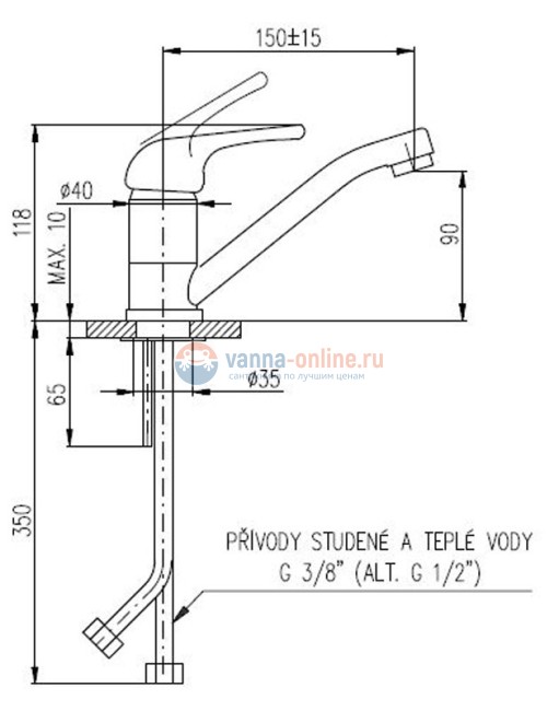 Смеситель для раковины Rav-Slezak Sazava SA015.5, с поворотным изливом, хром Смеситель для раковины Rav-Slezak Sazava SA015.5, с поворотным изливом, хром