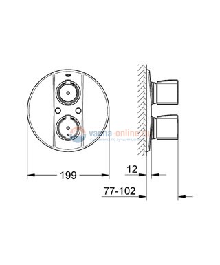 Термостат Grohe Grohtherm Special 19417000 для ванны