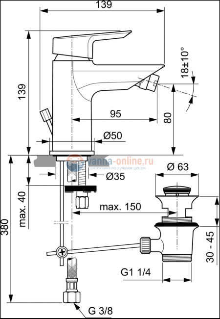 Смеситель для биде Ideal Standard TESI A6579AA