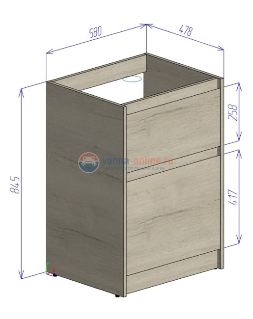 Тумба с раковиной BelBagno Kraft KRAFT-LVD-580/1200-2C-PIA-BO, напольная, Bianco Opaco