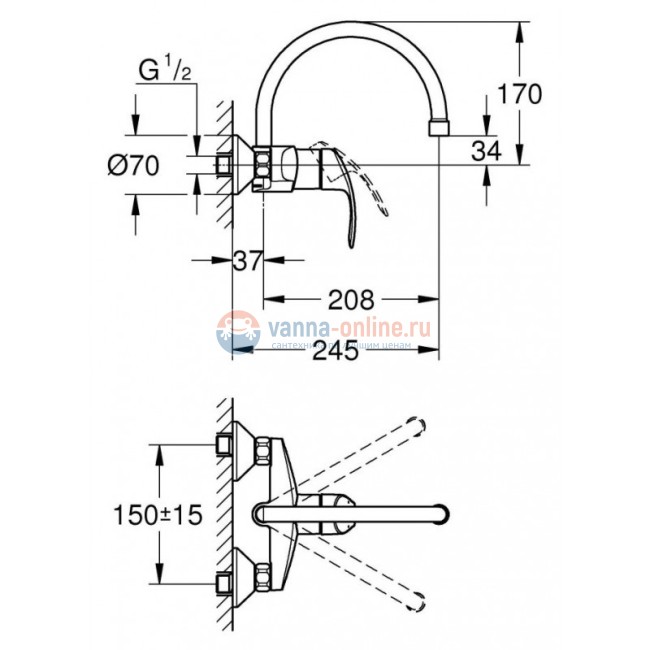 Смеситель Grohe Eurosmart 32482002 для кухонной мойки