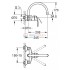 Смеситель Grohe Eurosmart 32482002 для кухонной мойки