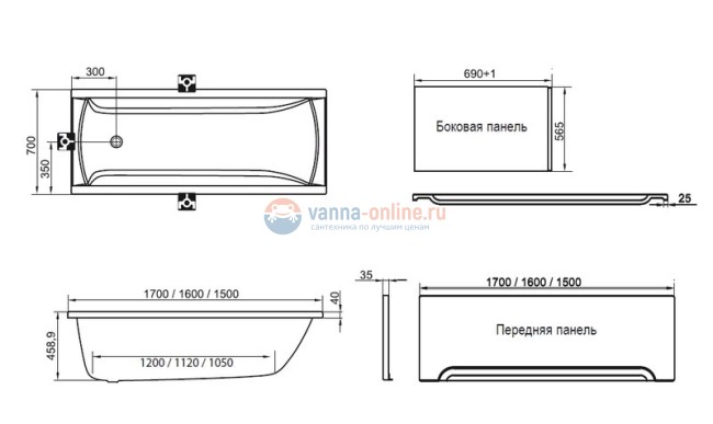 Акриловая ванна Ravak Classic 150x70 см