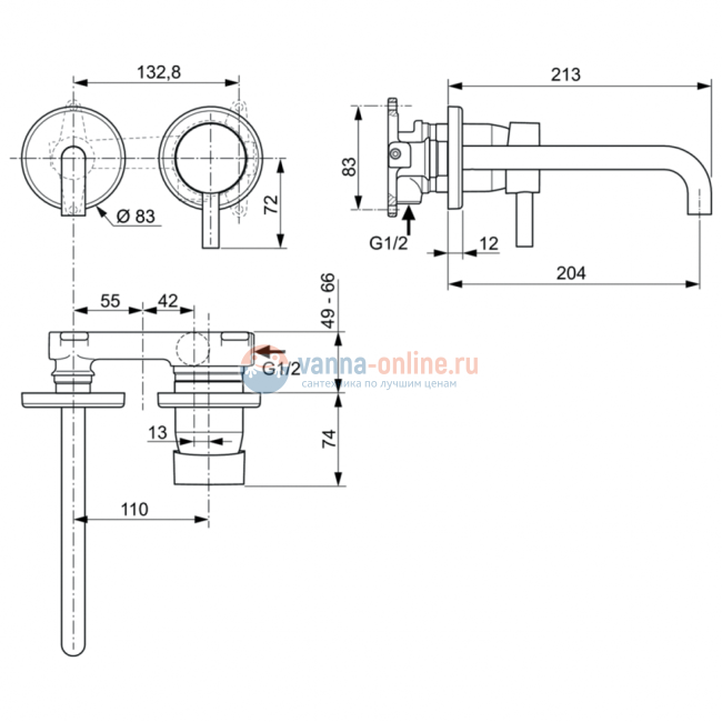Смеситель для раковины Ideal Standard CERALINE A6938AA