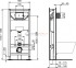 Промо-комплект 5 в 1 Ideal Standard с подвесным унитазом TESI AquaBlade®  T007901 и инсталляцией PROSYS