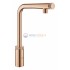 Смеситель Grohe Minta SmartControl 31613DA0 для кухонной мойки, теплый закат