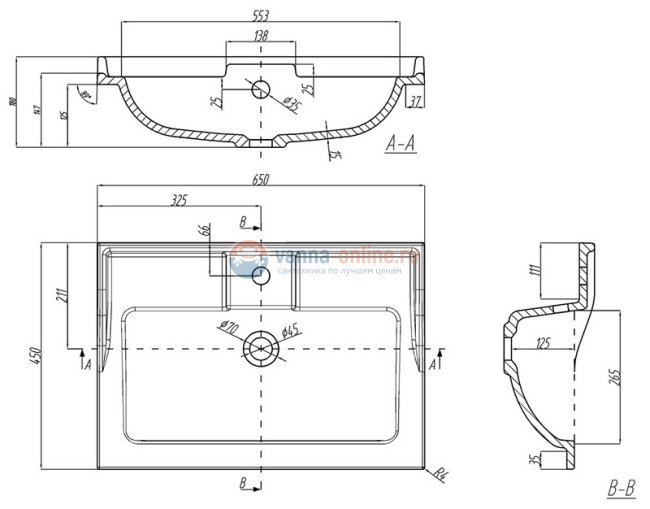 Раковина Акватон Фабиа 650 1A708731FB010