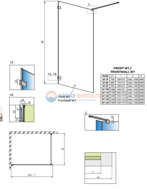 Фронтальная перегородка Radaway Euphoria Walk-in V W1 120 383114-01-01 Фронтальная перегородка Radaway Euphoria Walk-in V W1 120 383114-01-01