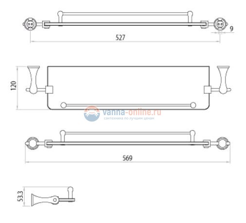 Полка стеклянная Lemark Standard LM2133C