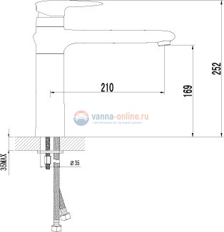 Смеситель Lemark Status LM4404C для кухонной мойки