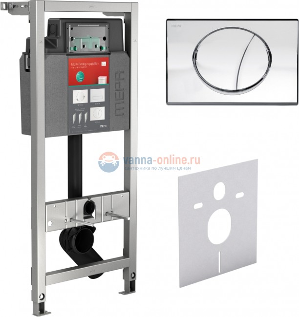 Инсталляция Mepa с унитазом Sanindusa Sanibold 137034004, сиденье микролифт, комплект