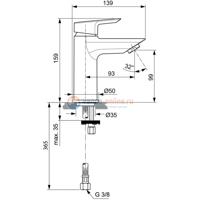 Смеситель для раковины Ideal Standard TESI A6559AA