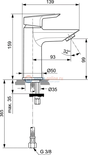 Смеситель для раковины Ideal Standard TESI A6559AA