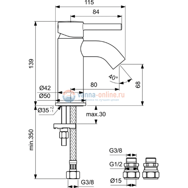 Смеситель для раковины Ideal Standard CERALINE BC185AA Смеситель для раковины Ideal Standard CERALINE BC185AA