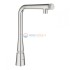Смеситель Grohe Zedra SmartControl 31593DC2 для кухонной мойки, суперсталь